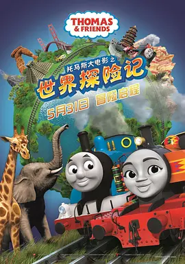 图片识别软件